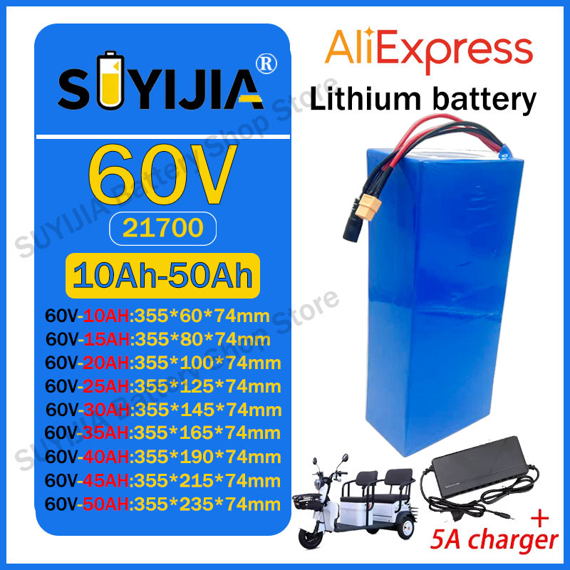 60V 30Ah 21700 Battery Pack - Литиевая аккумуляторная батарея 21700 60В 50Ач