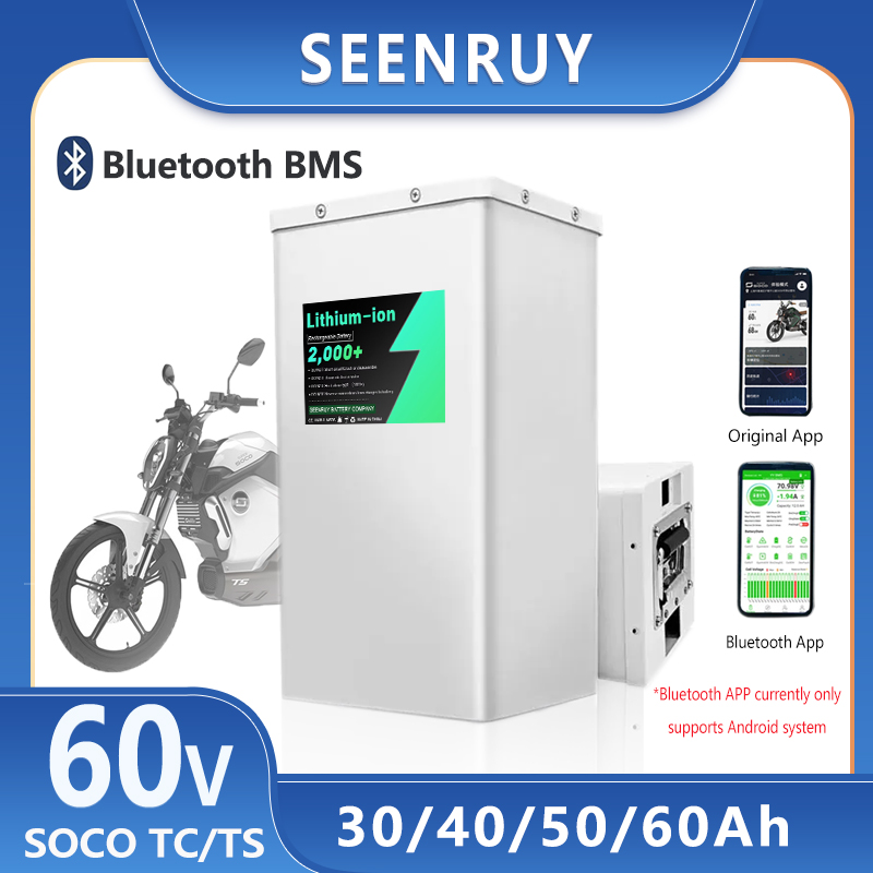 72V 30Ah Lifepo4 Battery Pack - Супер SOCO TS TC аккумулятор 17S