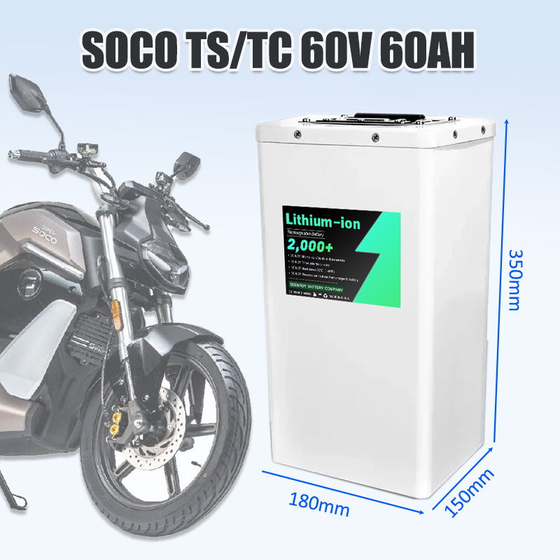 Супер SOCO TS TC аккумулятор 1 – обзор и цена 72V 30Ah Lifepo4 Battery Pack